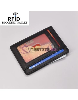 Картодържател ultra slim с RFID защита